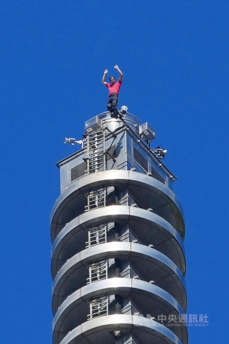 Netflix赤手獨攀台北101直播艾力克斯霍諾德SkyscraperLive